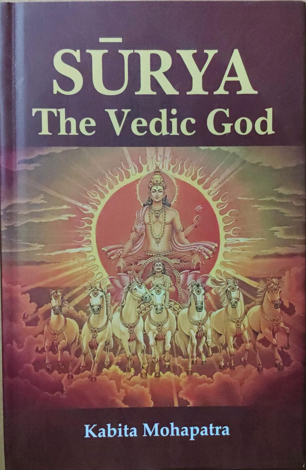 SURYA: the Vedic God