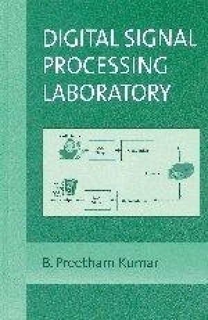 Digital Signal Processing Laboratory